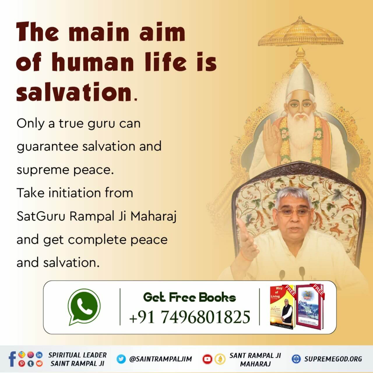 What Is the Aim of Worship?