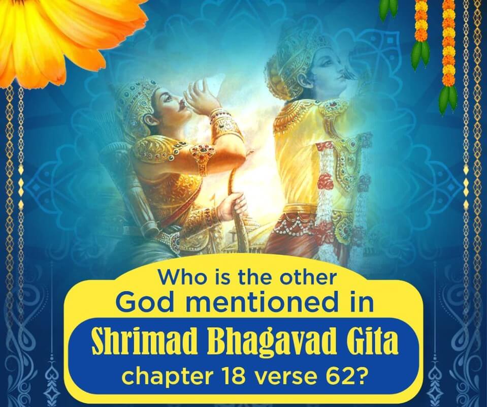 The Hidden Gist of Bhagavad Gita - Chapter 18