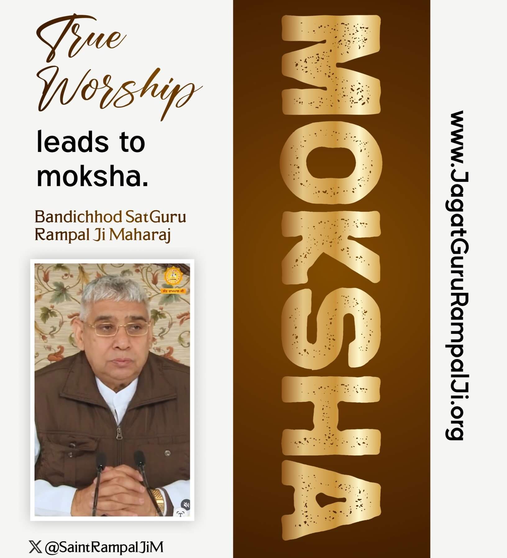 What is Moksha (Liberation)?