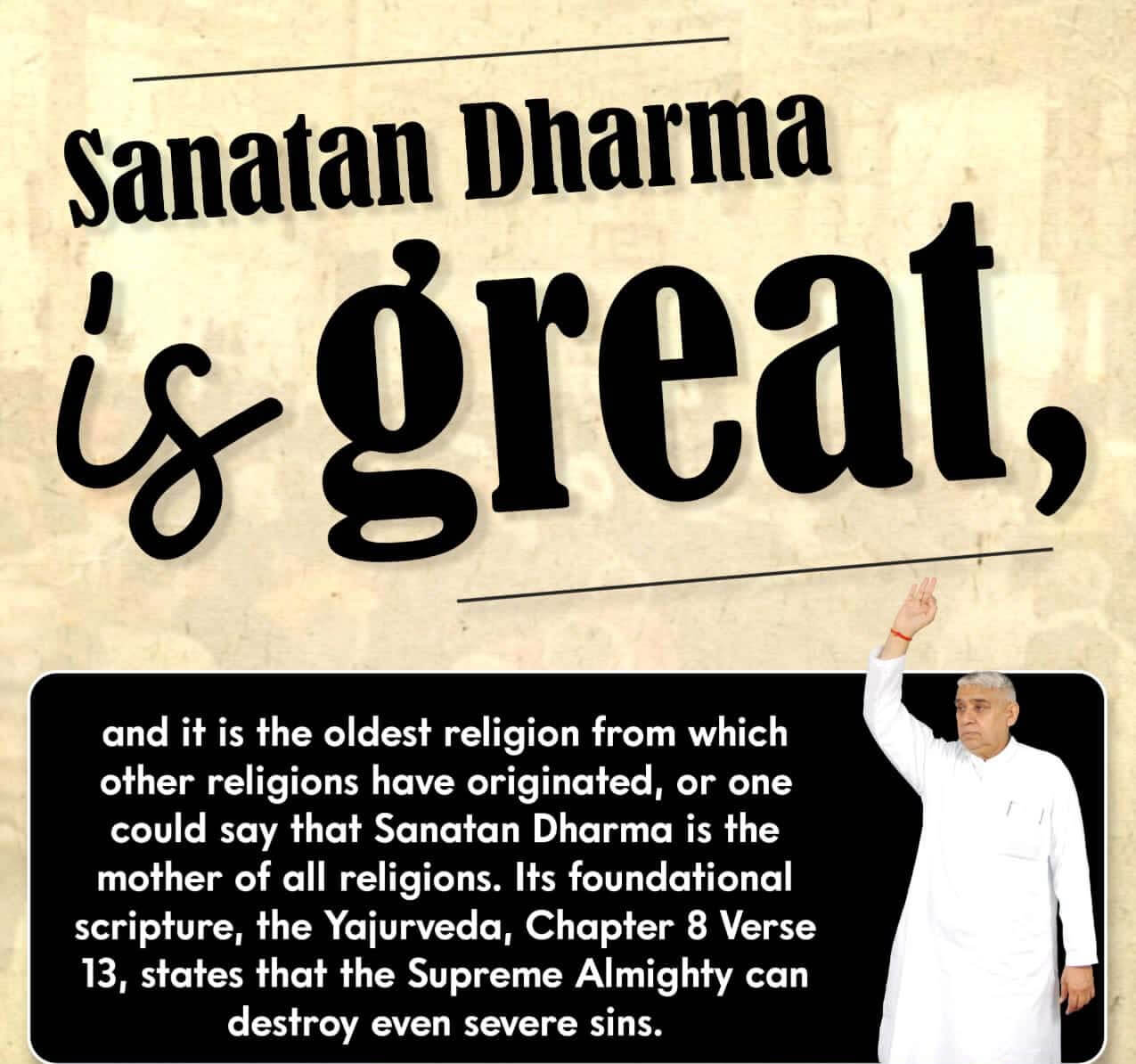 True Hinduism According to Sant Rampal Ji Maharaj