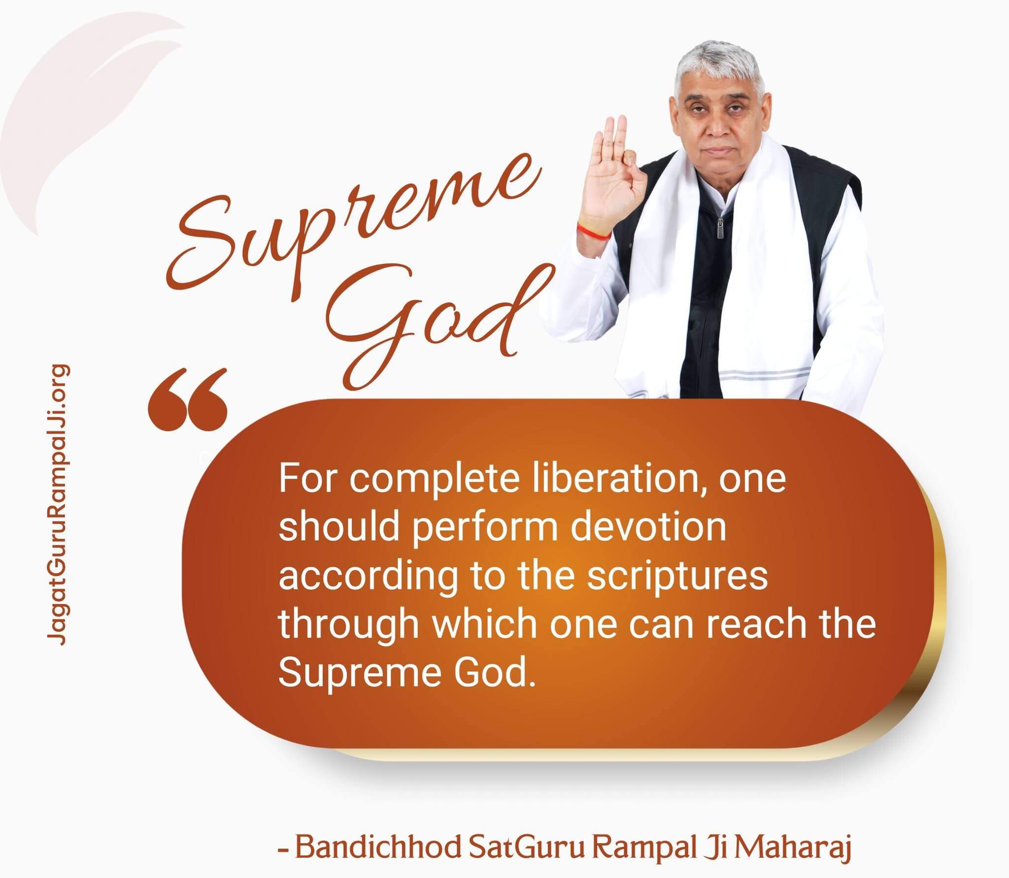 Sant Rampal Ji Supreme God UK