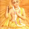Who was Chaitanya Mahaprabhu?